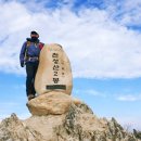 연화약수터 이미지