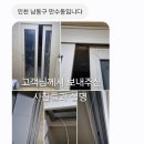 포레시안1-2 이미지