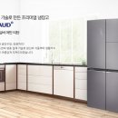 프라우드1