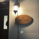 병을농장 | [ 안성 공도 맛집 ] 달팽이하우스에서 안성 달팽이요리 코스로 맛보다