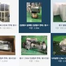 주식회사에코플랜 이미지