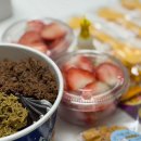 아지나라 | 정왕 요거트월드 메뉴 추천 두바이반반폭탄 내돈내산 후기 - 두쫀쿠 재입고 소식🧆