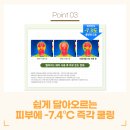 해안컴퍼니 네이버블로그