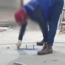 한삽 철거인테리어