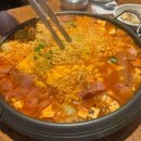 금이네부대찌개 이미지