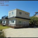 한림정주유소 이미지