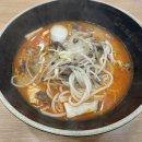 소홍모 마라탕 이미지