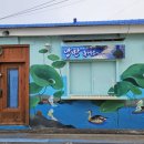 『화북윈드 오케스트라 공연』 이미지