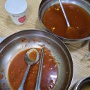 옥이네밀면칼국수 네이버블로그