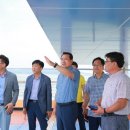 해양수산복합센터 이미지