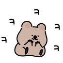 큐슈울트라아멘 롯데몰수지점