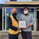 스마일공업사