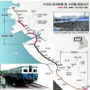 오목천동서희스타힐스아파트 이미지