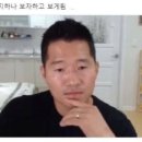 헌삥