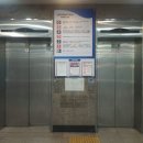 에머랄드빌딩 이미지