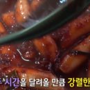 토마토헤어샾 - 금산군 | 토마토헤어샾