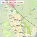 모전1길 네이버블로그