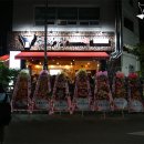 곱창고(익산점) 이미지