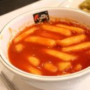 신떡 이미지