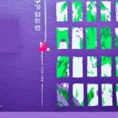 책놀이터에서 놀자 6~7세 이미지