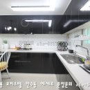 에세르오피스텔 이미지