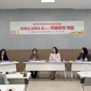 외솔기념관 이미지