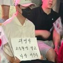 나랑: