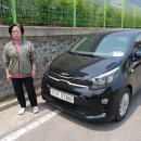 장 이용소 이미지