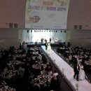 SH공사