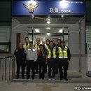 만촌지구대 이미지