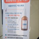 에이치헤어 이미지