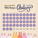 한양복국시 이미지