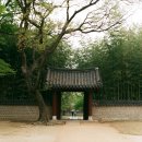학인당 이미지