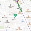 해라공인중개사사무소 이미지