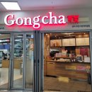 공차 부산사상터미널점 네이버블로그