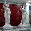 그리스신화박물관 이미지