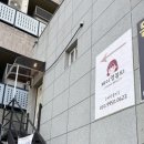 제이영뷰티 네이버블로그