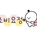 카페051진주 - 진주시 창렬로 100 | 카페051진주