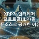 에스텔리트