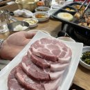 서가네김치삼겹