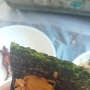 바다위 산아래 이미지