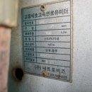 신대동주유소 이미지