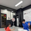 광남태권도장