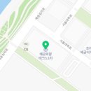 산삼환경주식회사 네이버블로그
