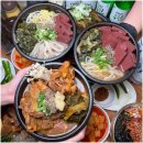 원조별미뼈해장국 이미지