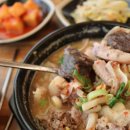 삼대족발과국밥