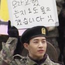 마가진