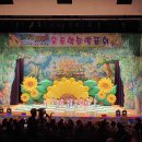 홍도유치원 이미지