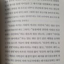 전국머리자랑 - 영주시 지천로50번길 27 | 전국머리자랑