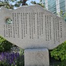 윤선도의 오우가(五友歌) 이미지